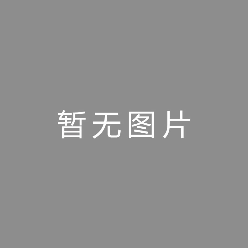 🏆播播播播意媒：小基恩渴望外租，尤文索价250万欧租金+全额工资支付